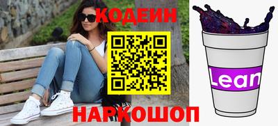 меф VHQ Гатчина