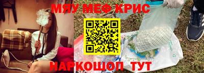 каннабис Гай