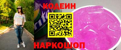 каннабис Гай