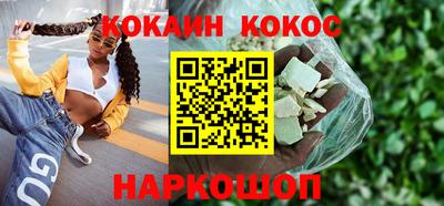 меф VHQ Гатчина