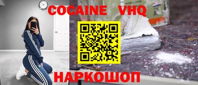 a pvp Гагарин