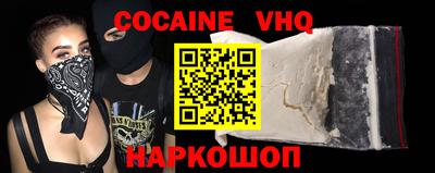 каннабис Гай