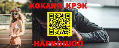меф VHQ Гатчина