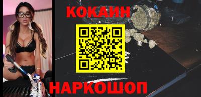 меф VHQ Гатчина