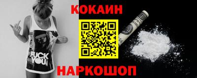 меф VHQ Гатчина