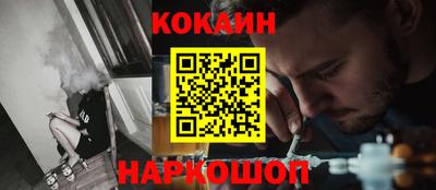каннабис Гай