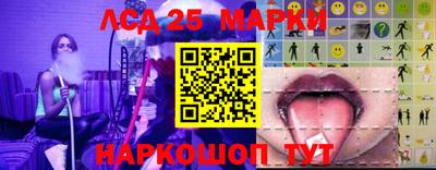 каннабис Гай