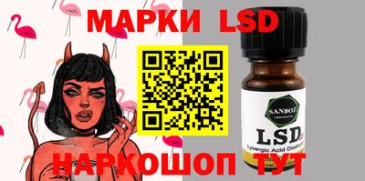 меф VHQ Гатчина