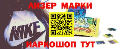 каннабис Гай