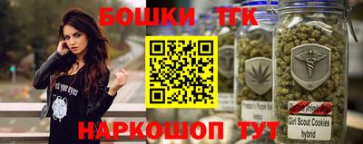 a pvp Гагарин