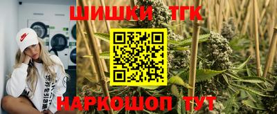 меф VHQ Гатчина