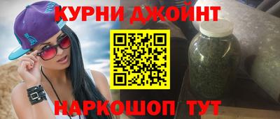 меф VHQ Гатчина