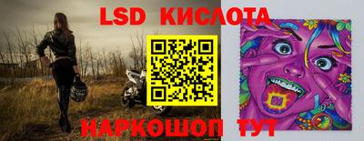 a pvp Гагарин