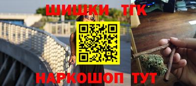каннабис Гай