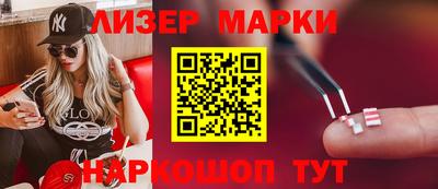 каннабис Гай