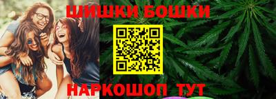 каннабис Гай