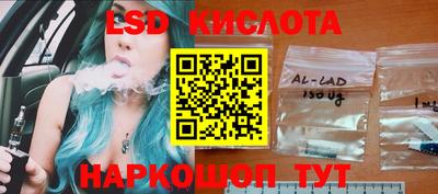 каннабис Гай