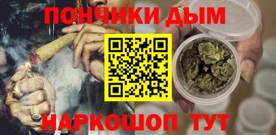 меф VHQ Гатчина