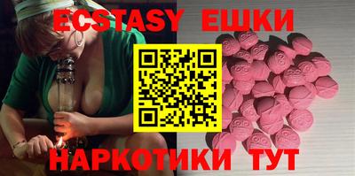 каннабис Гай