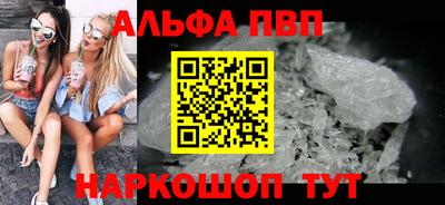 каннабис Гай