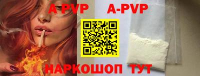 меф VHQ Гатчина