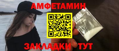 a pvp Гагарин