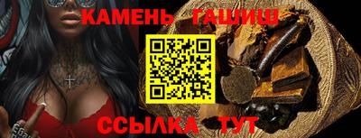 каннабис Гай