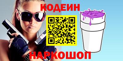 a pvp Гагарин