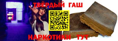 меф VHQ Гатчина