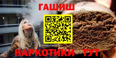 a pvp Гагарин