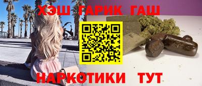 кокаин колумбия Татарск