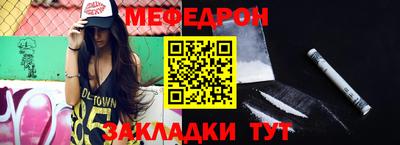каннабис Гай