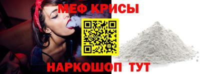 каннабис Гай